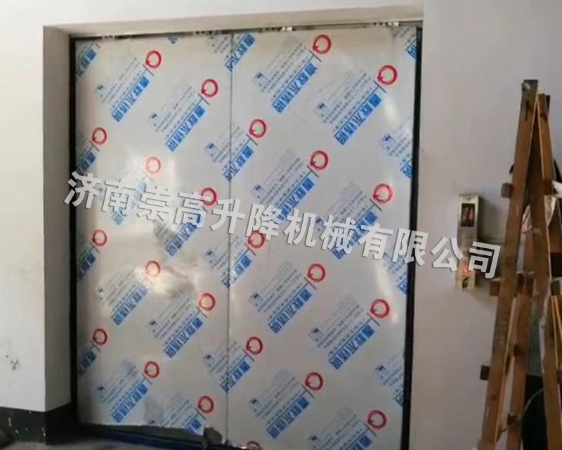 升降貨梯