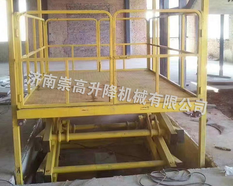 固定剪（jiǎn）叉式升降平台