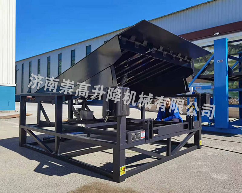 固定登車橋
