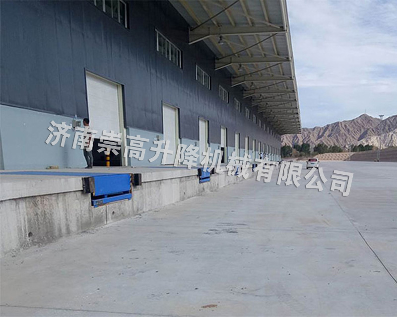 固定登車橋