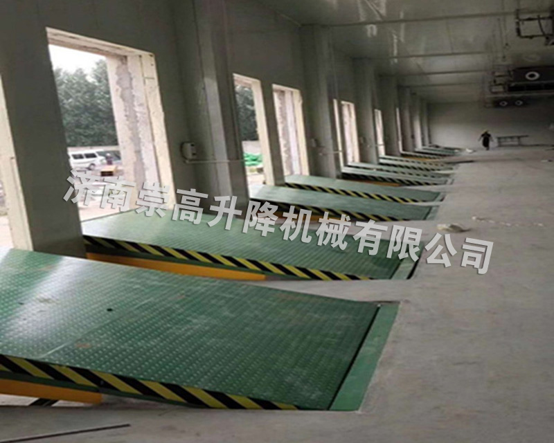 固定登車橋