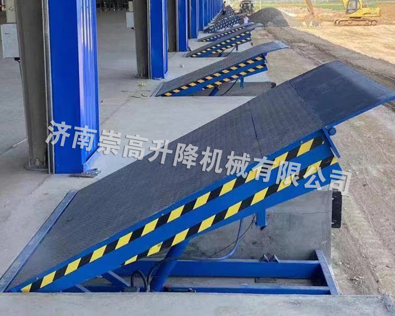固定登車橋