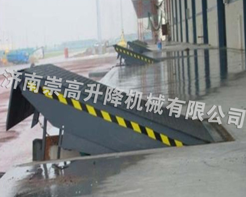 固（gù）定（dìng）登（dēng）車橋