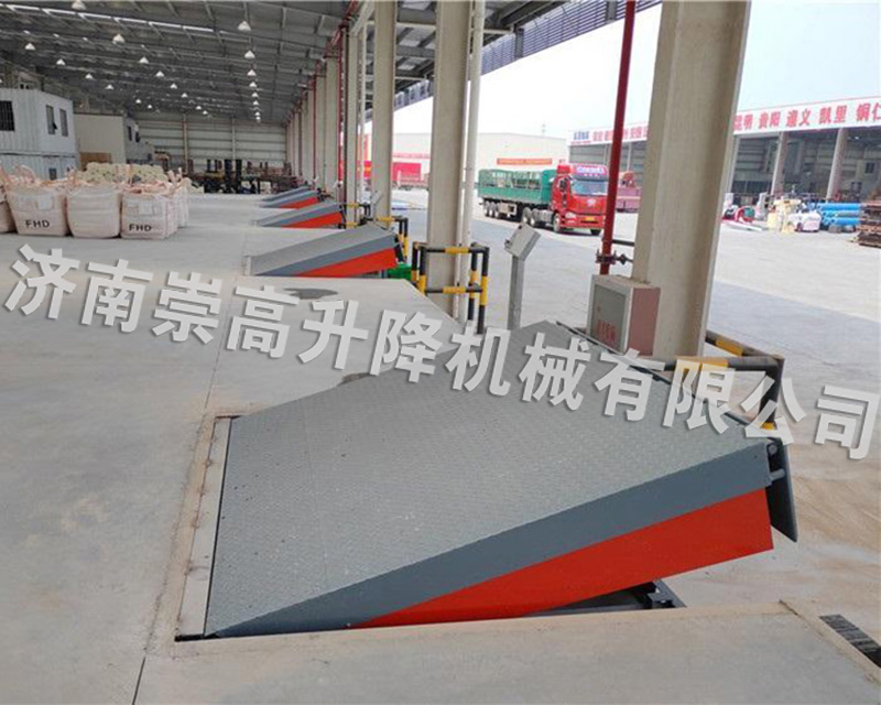 固定登車橋