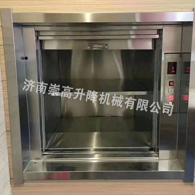 传菜电梯