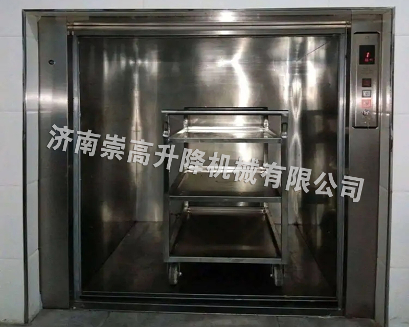 传菜（cài）电（diàn）梯（tī）