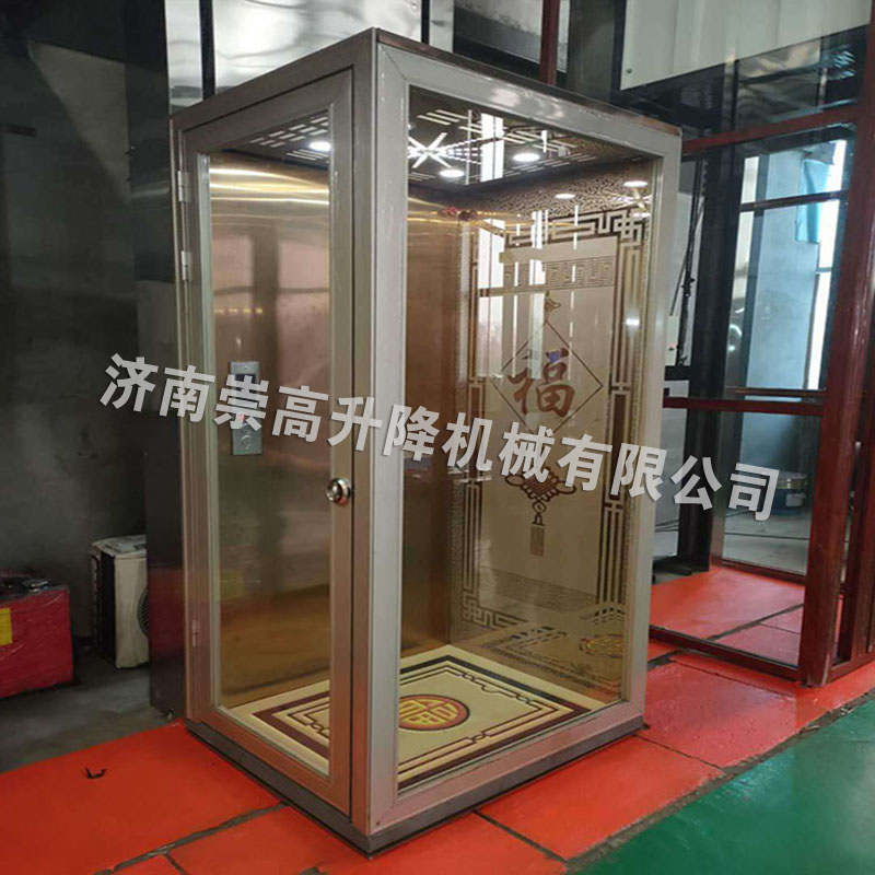 家（jiā）用电梯液压式
