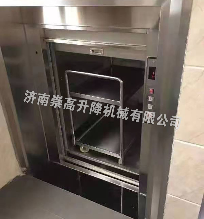 落地式传菜（cài）电梯