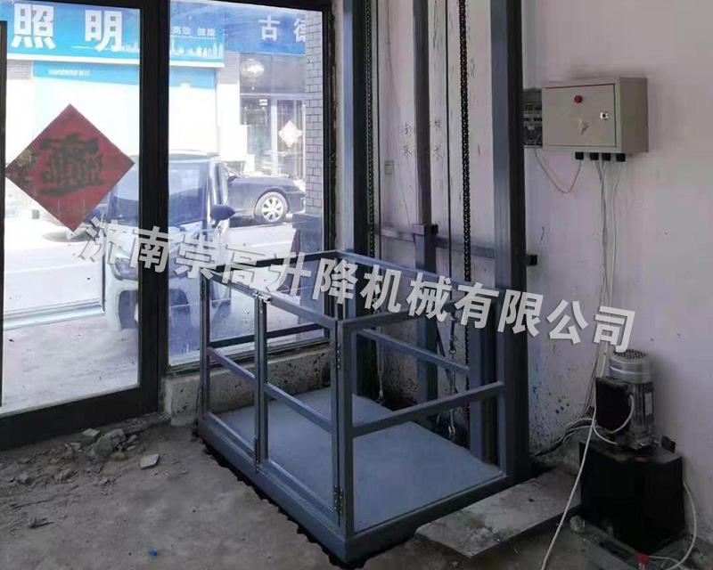 升降貨（huò）梯