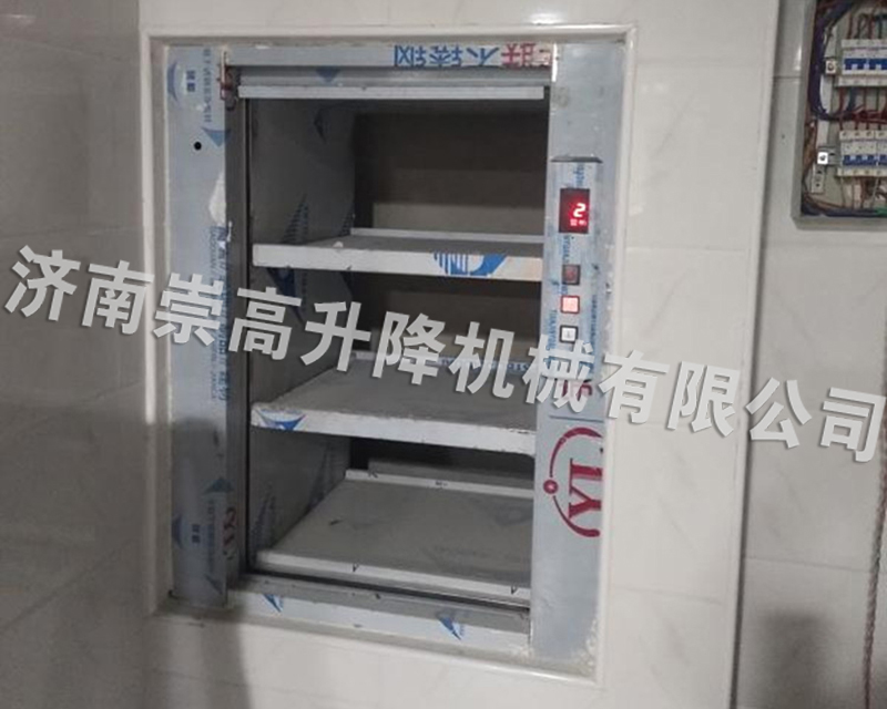 傳菜（cài）電梯
